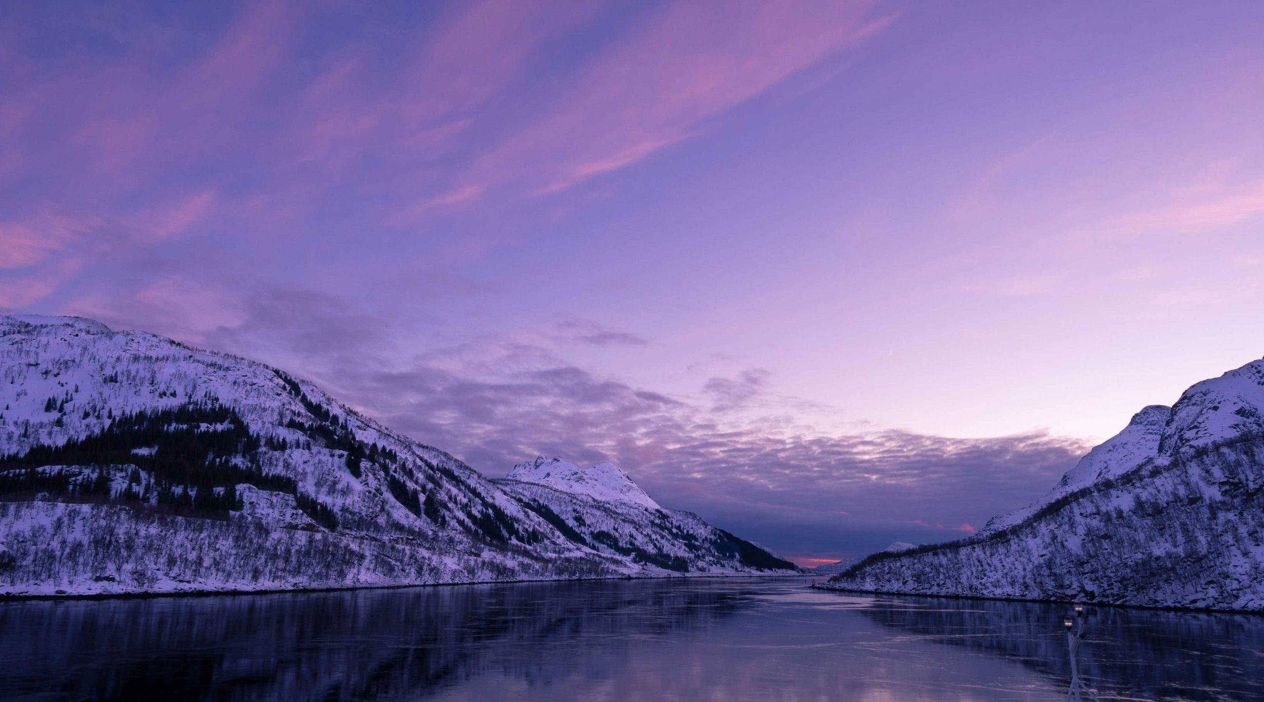 Service VPN pour la Norv&egrave;ge